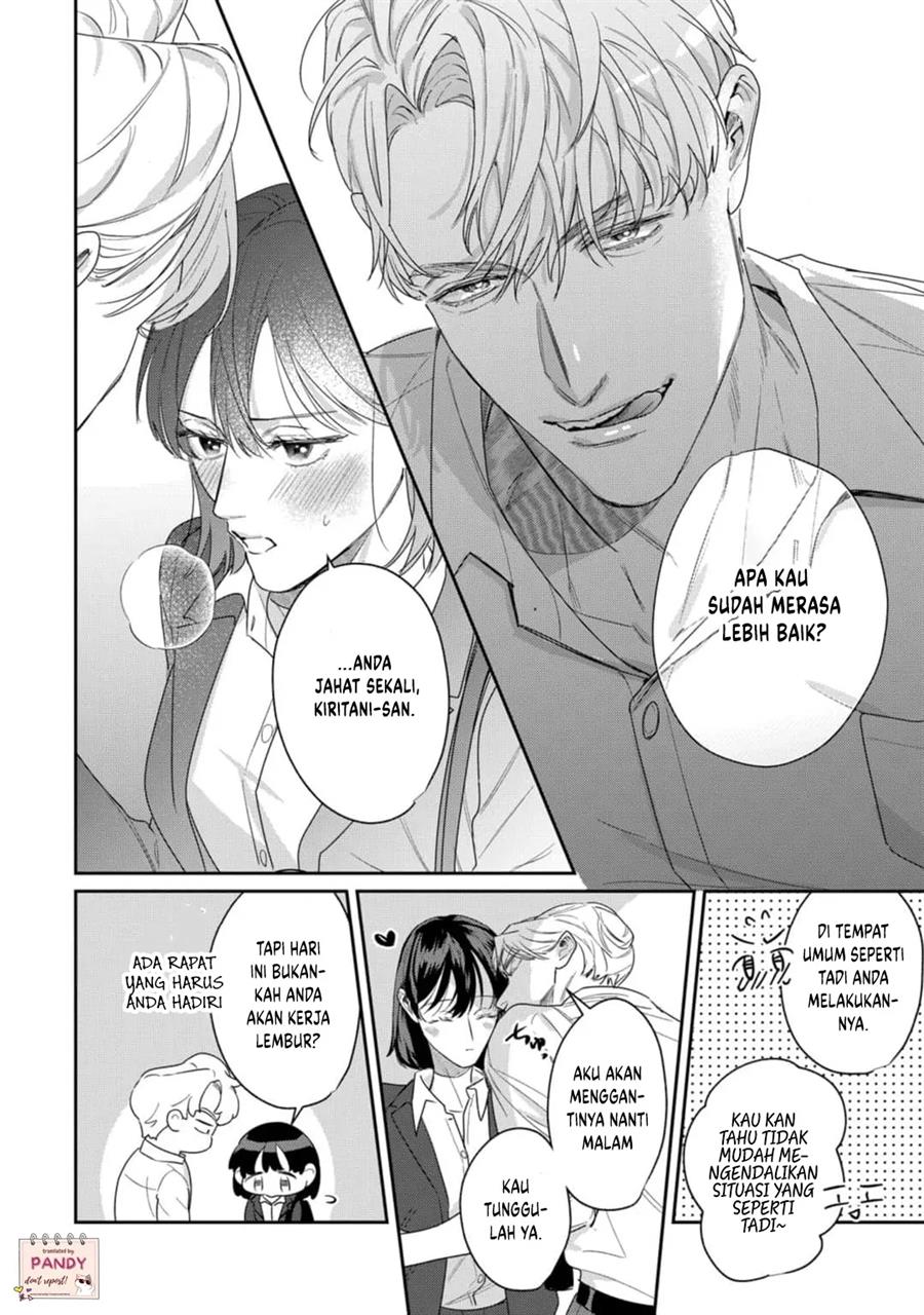 image-komik-tada-no-renai-nanka-de-kikkonai-chapter-20-33/38