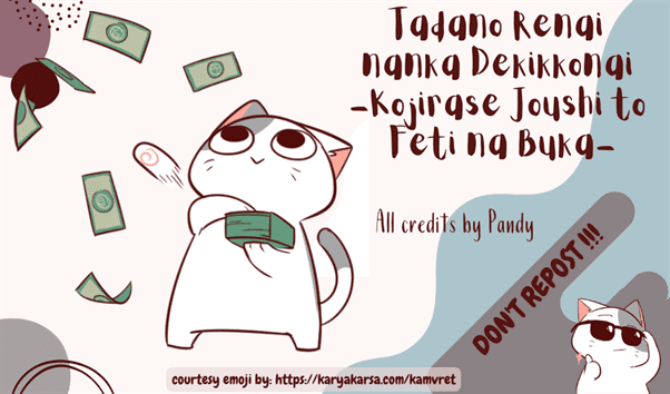 image-komik-tada-no-renai-nanka-de-kikkonai-chapter-3-0/35