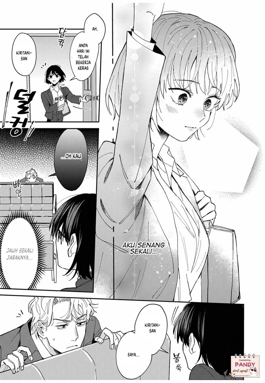 image-komik-tada-no-renai-nanka-de-kikkonai-chapter-3-4/35