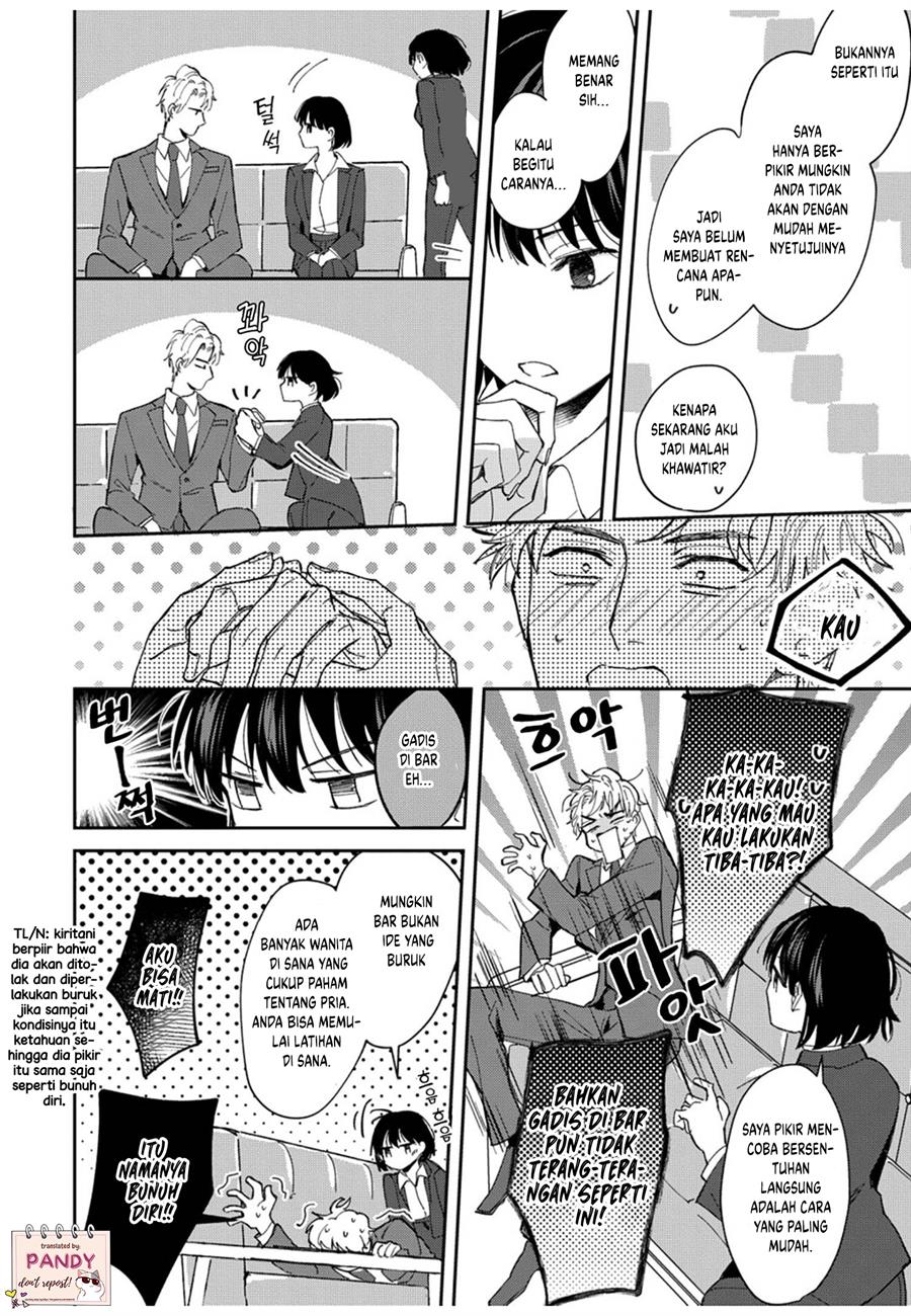 image-komik-tada-no-renai-nanka-de-kikkonai-chapter-3-7/35