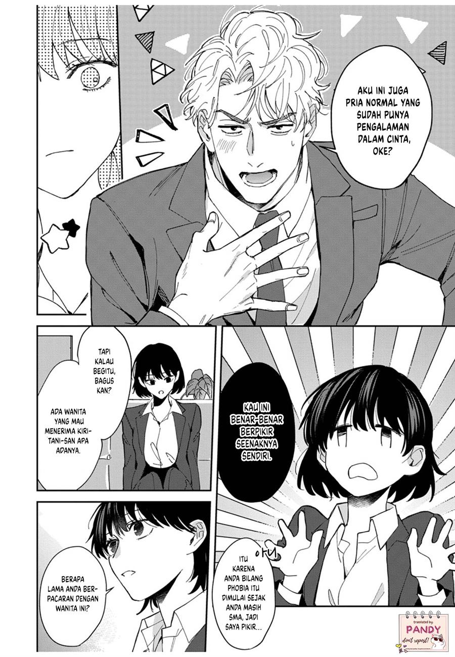 image-komik-tada-no-renai-nanka-de-kikkonai-chapter-3-9/35