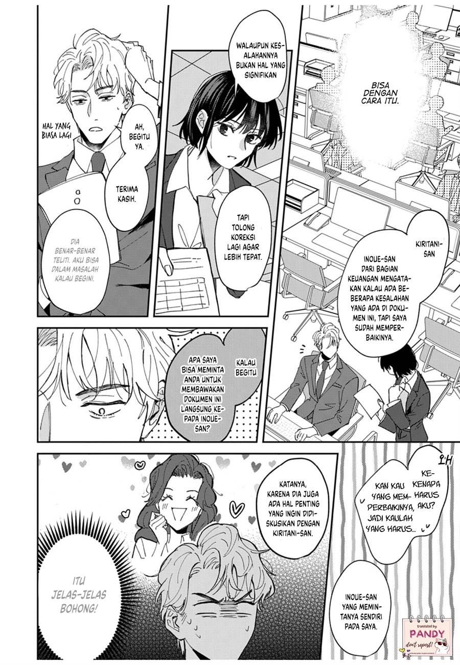 image-komik-tada-no-renai-nanka-de-kikkonai-chapter-3-13/35