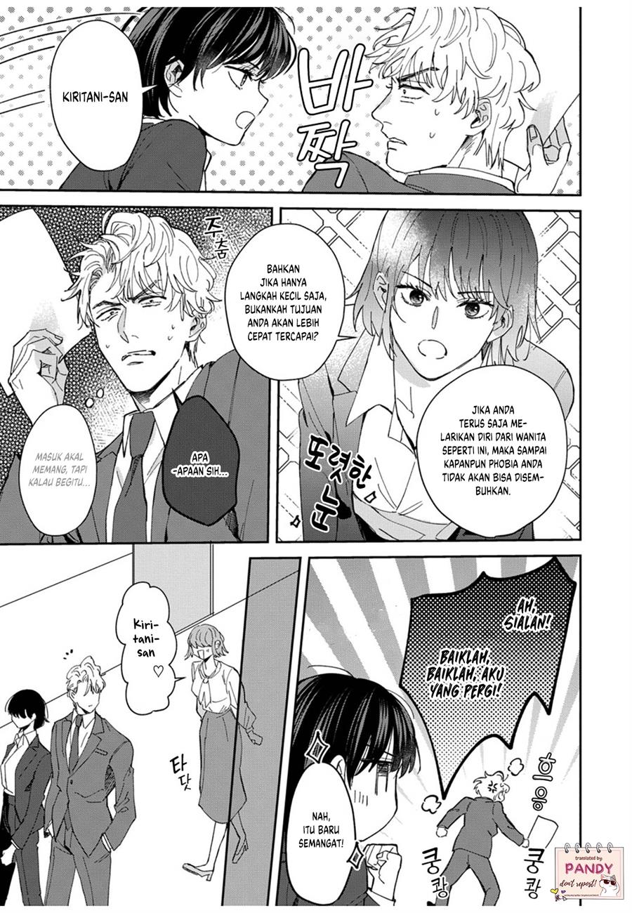 image-komik-tada-no-renai-nanka-de-kikkonai-chapter-3-14/35