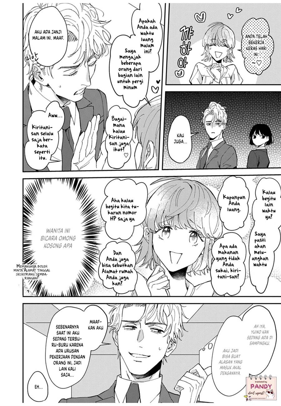 image-komik-tada-no-renai-nanka-de-kikkonai-chapter-3-15/35