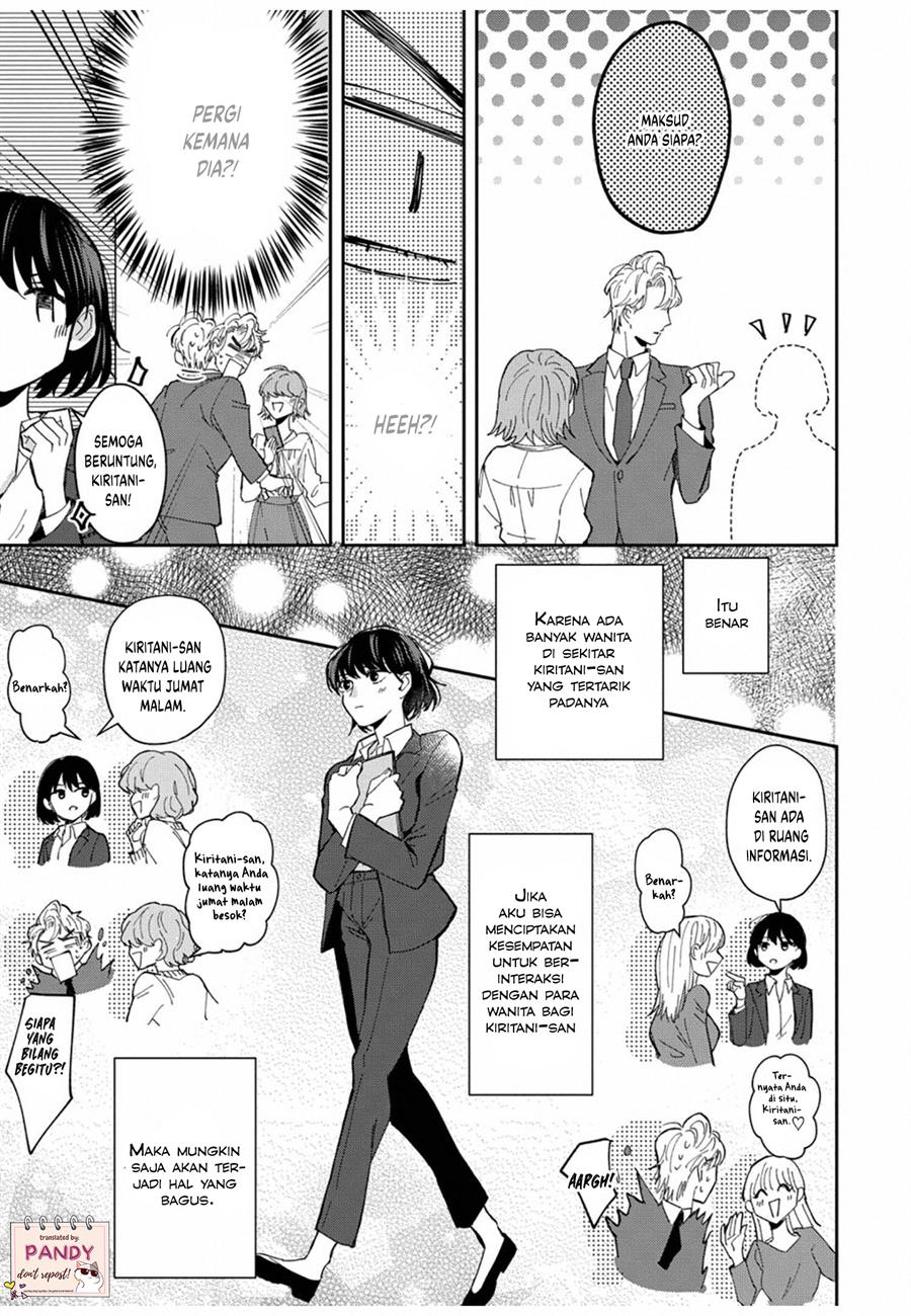 image-komik-tada-no-renai-nanka-de-kikkonai-chapter-3-16/35