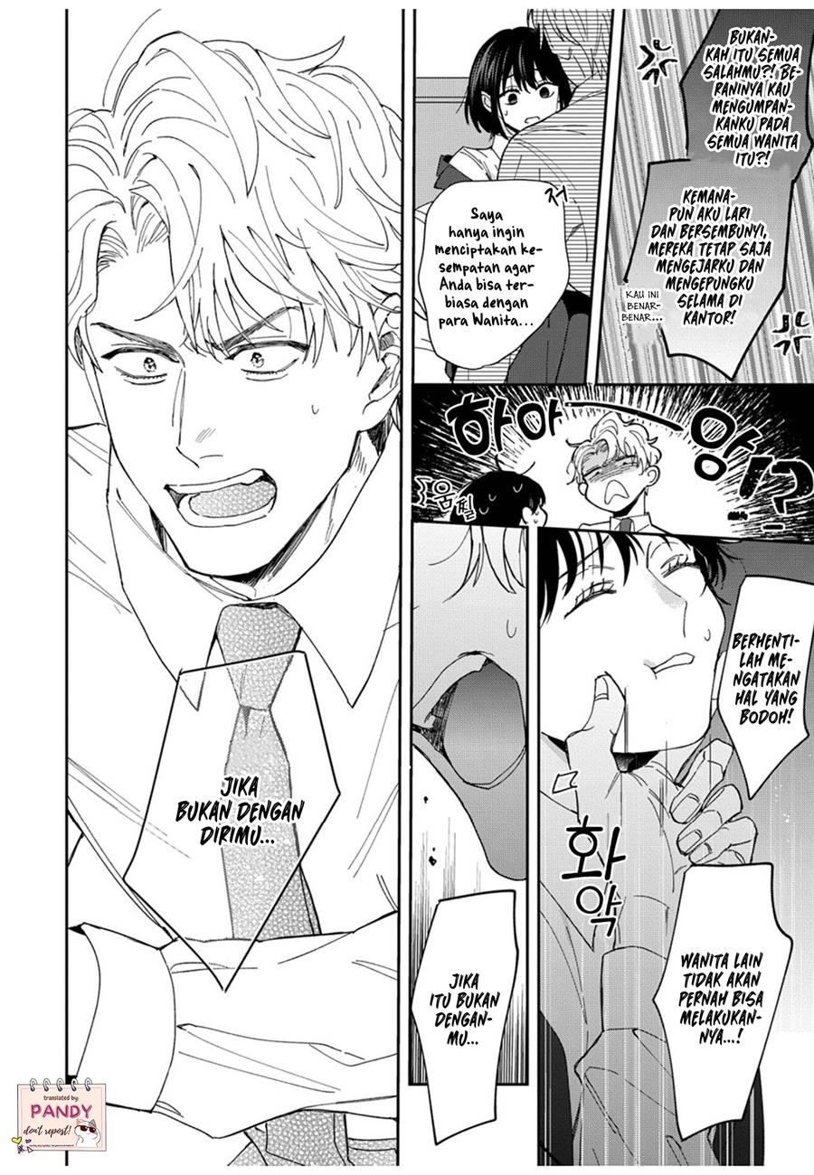 image-komik-tada-no-renai-nanka-de-kikkonai-chapter-3-19/35