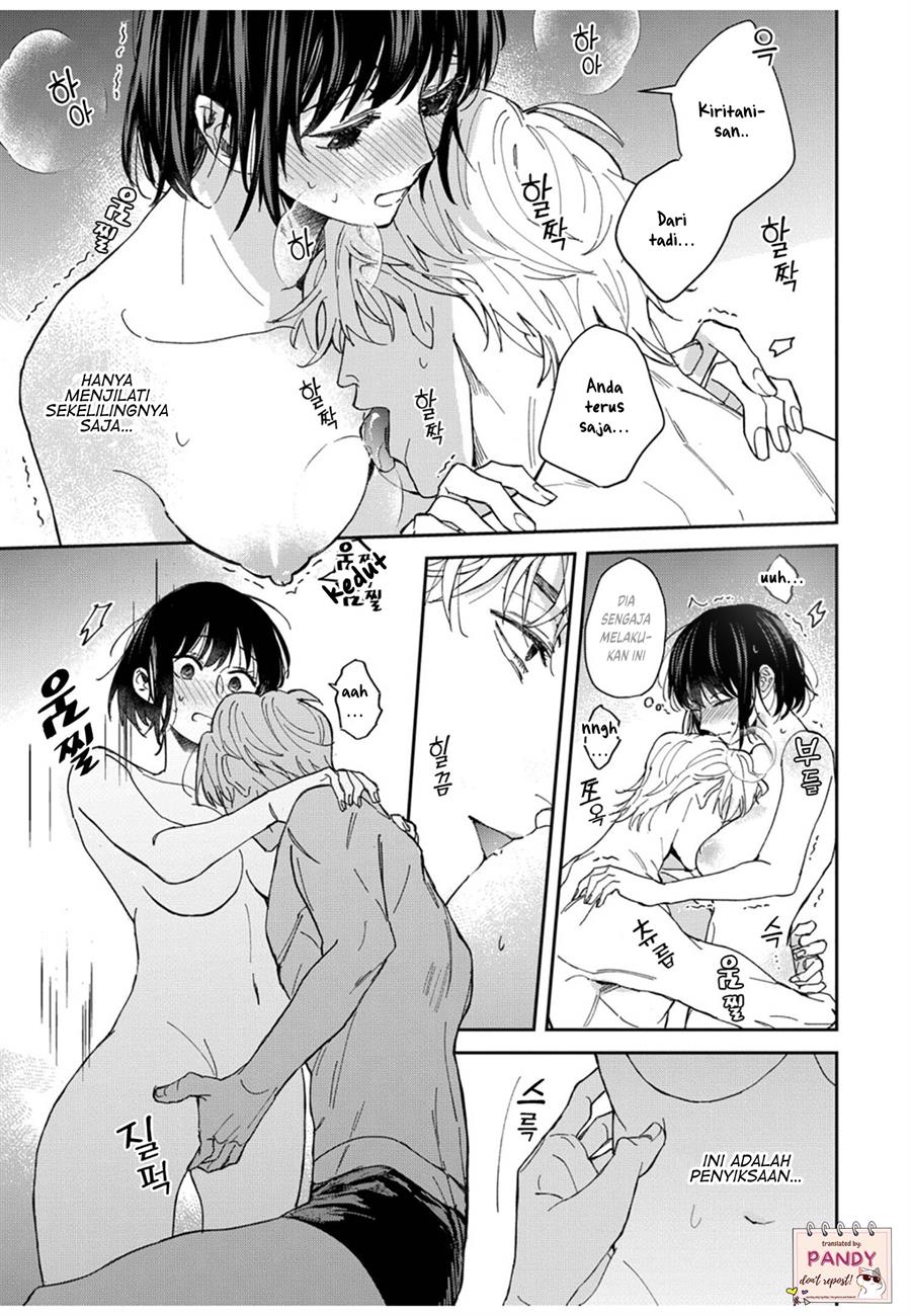 image-komik-tada-no-renai-nanka-de-kikkonai-chapter-3-22/35