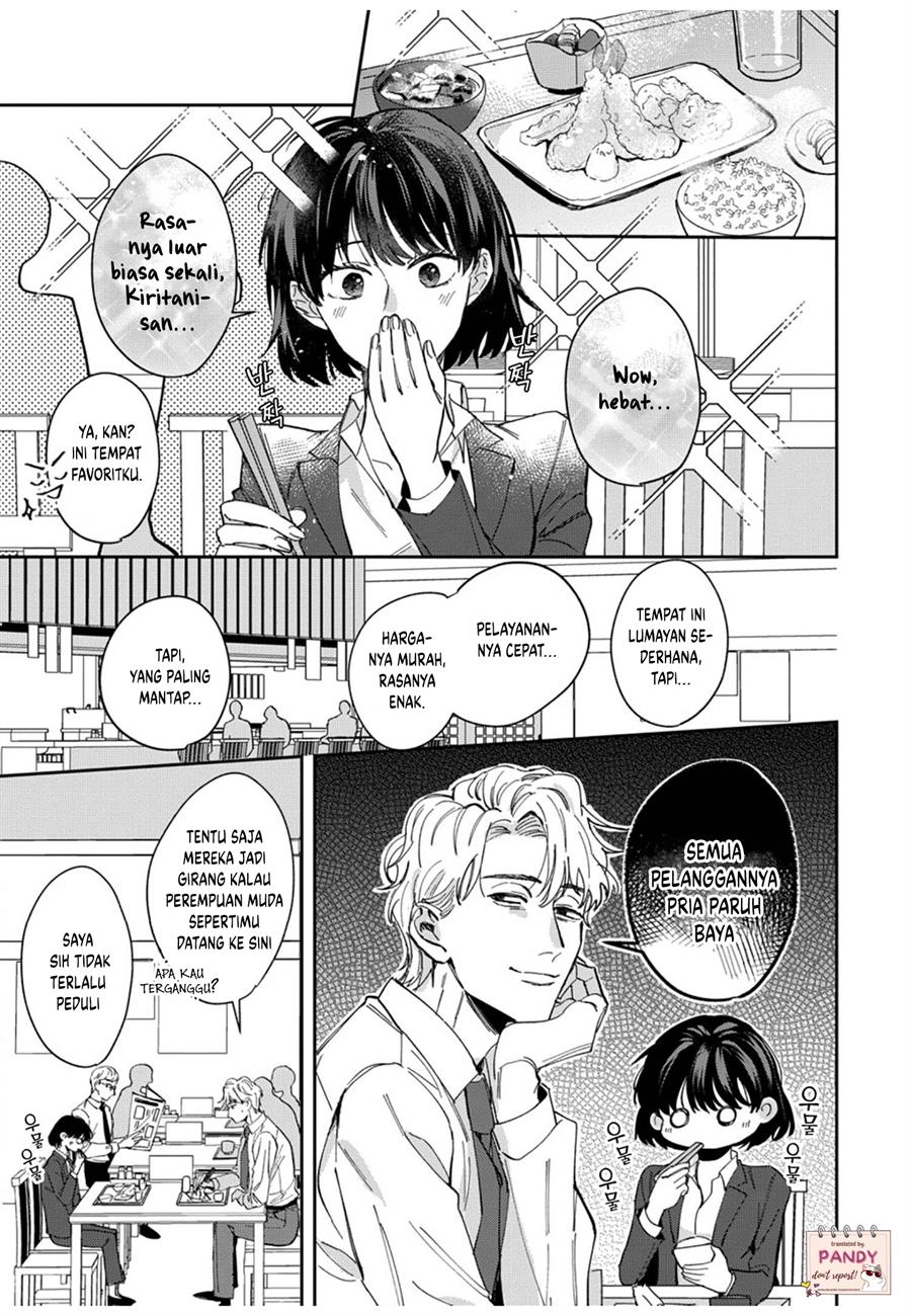 image-komik-tada-no-renai-nanka-de-kikkonai-chapter-4-11/38