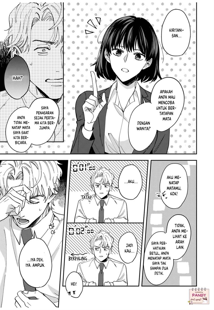 image-komik-tada-no-renai-nanka-de-kikkonai-chapter-4-13/38