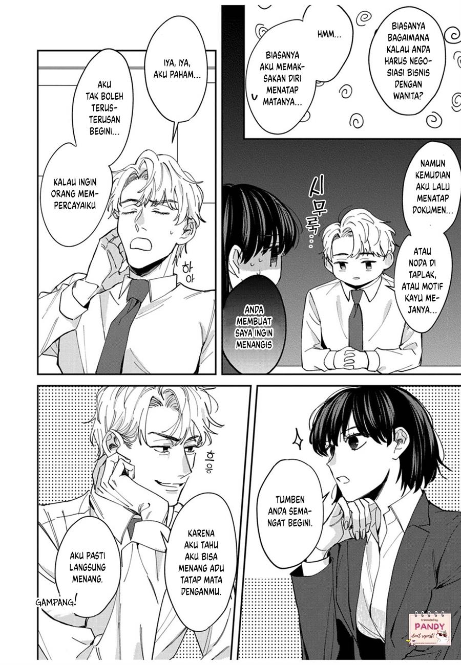 image-komik-tada-no-renai-nanka-de-kikkonai-chapter-4-14/38