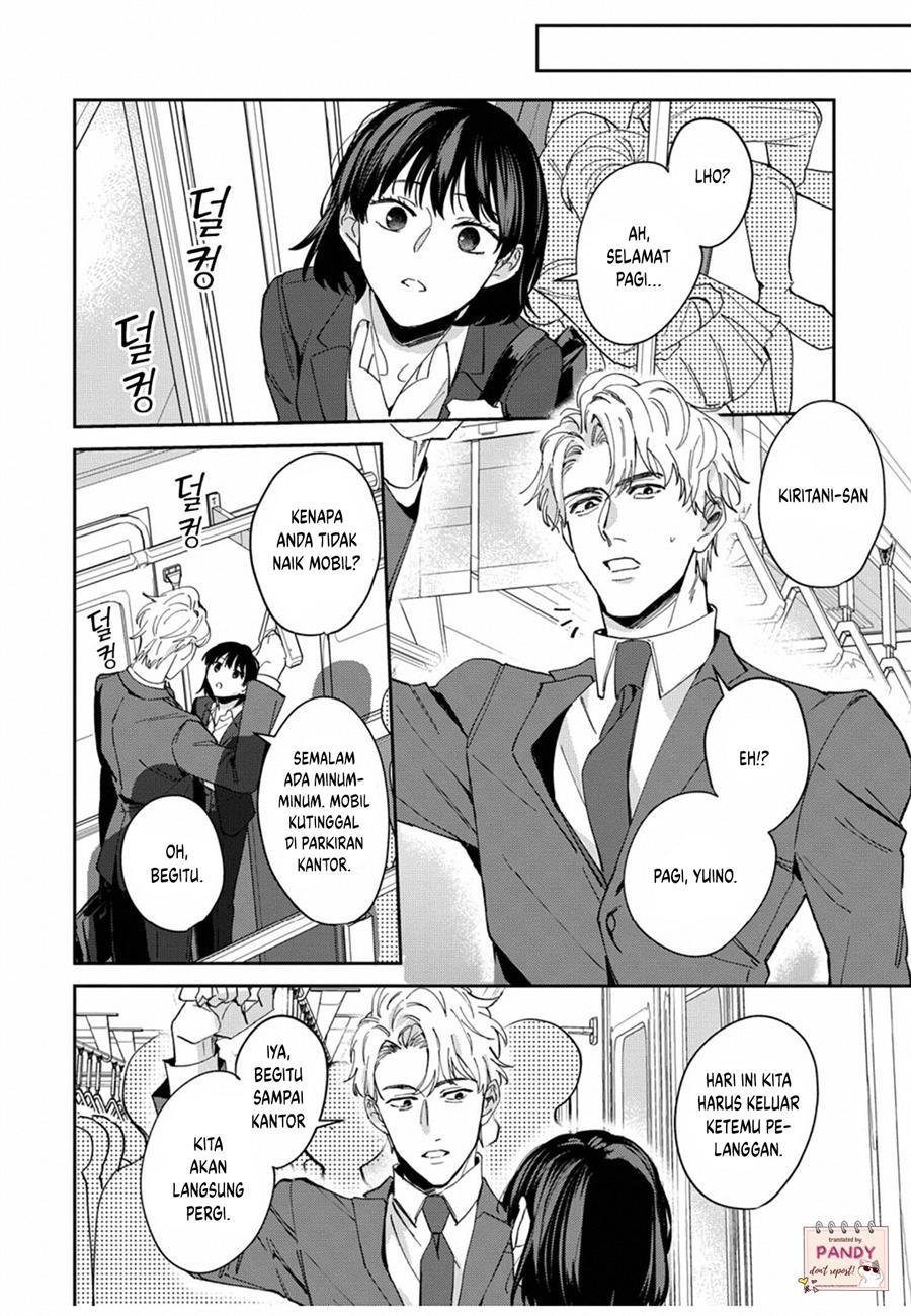 image-komik-tada-no-renai-nanka-de-kikkonai-chapter-4-16/38