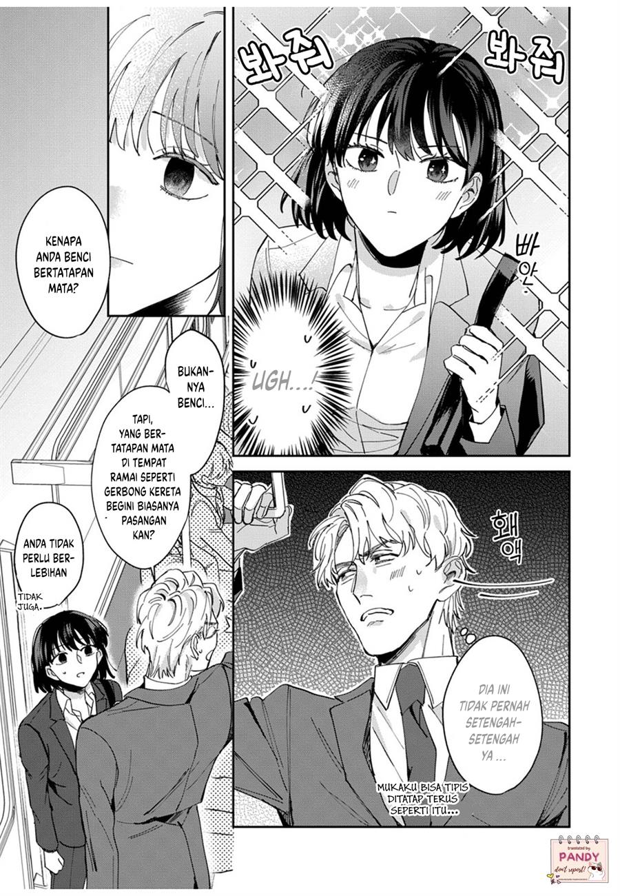 image-komik-tada-no-renai-nanka-de-kikkonai-chapter-4-17/38