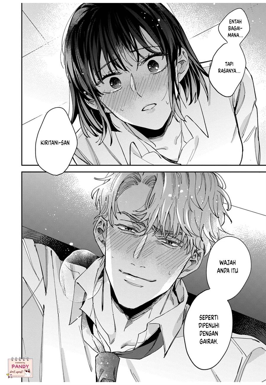 image-komik-tada-no-renai-nanka-de-kikkonai-chapter-4-26/38