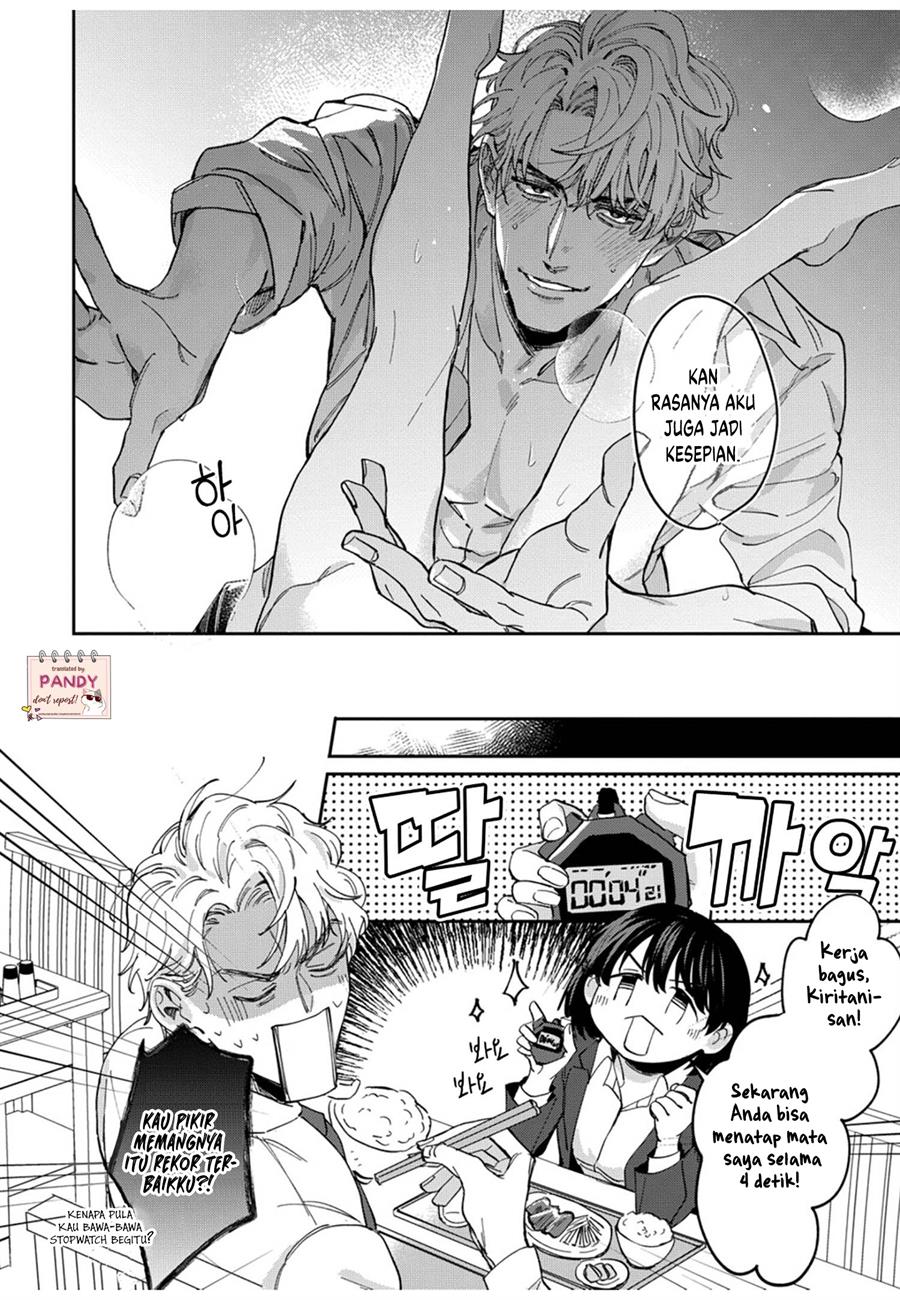 image-komik-tada-no-renai-nanka-de-kikkonai-chapter-4-34/38