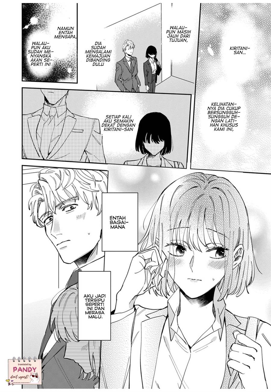 image-komik-tada-no-renai-nanka-de-kikkonai-chapter-5-5/37