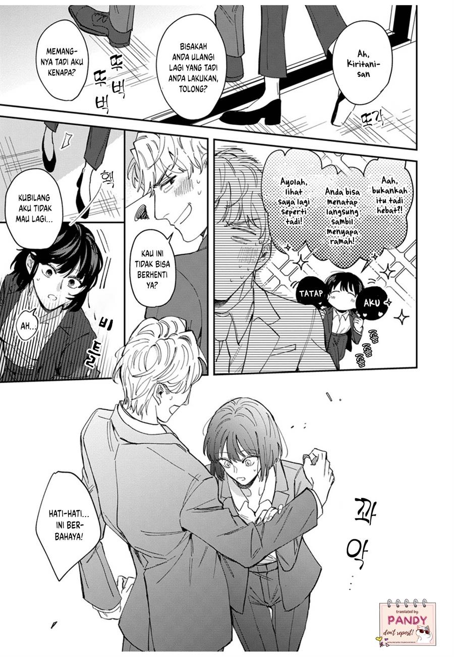 image-komik-tada-no-renai-nanka-de-kikkonai-chapter-5-6/37