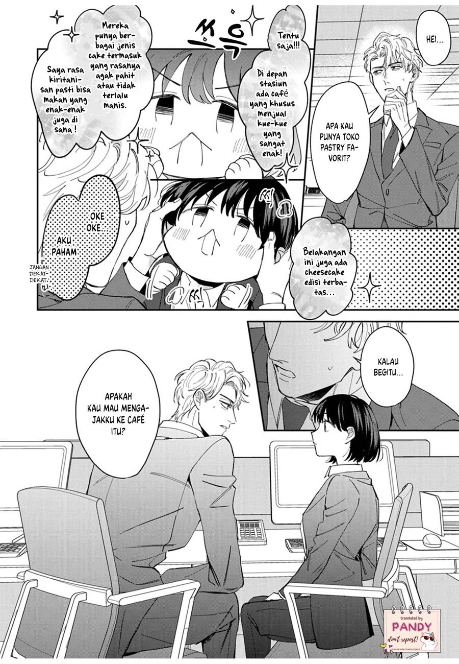 image-komik-tada-no-renai-nanka-de-kikkonai-chapter-5-11/37