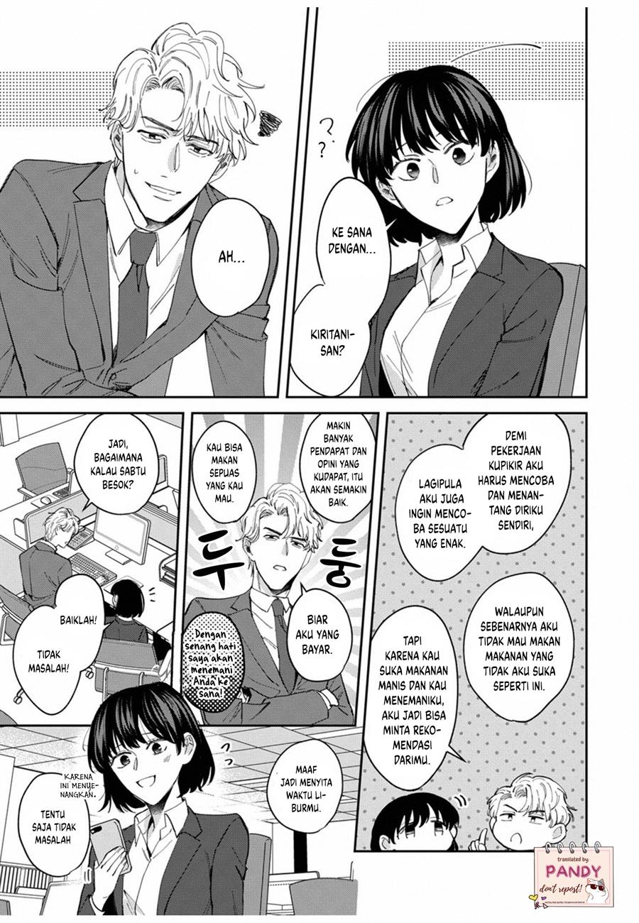 image-komik-tada-no-renai-nanka-de-kikkonai-chapter-5-12/37