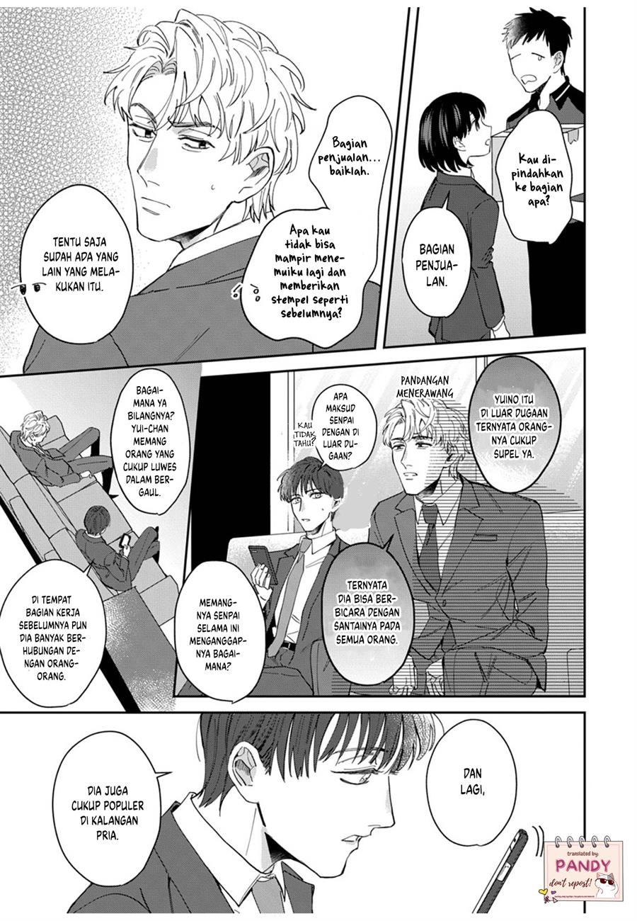 image-komik-tada-no-renai-nanka-de-kikkonai-chapter-5-14/37