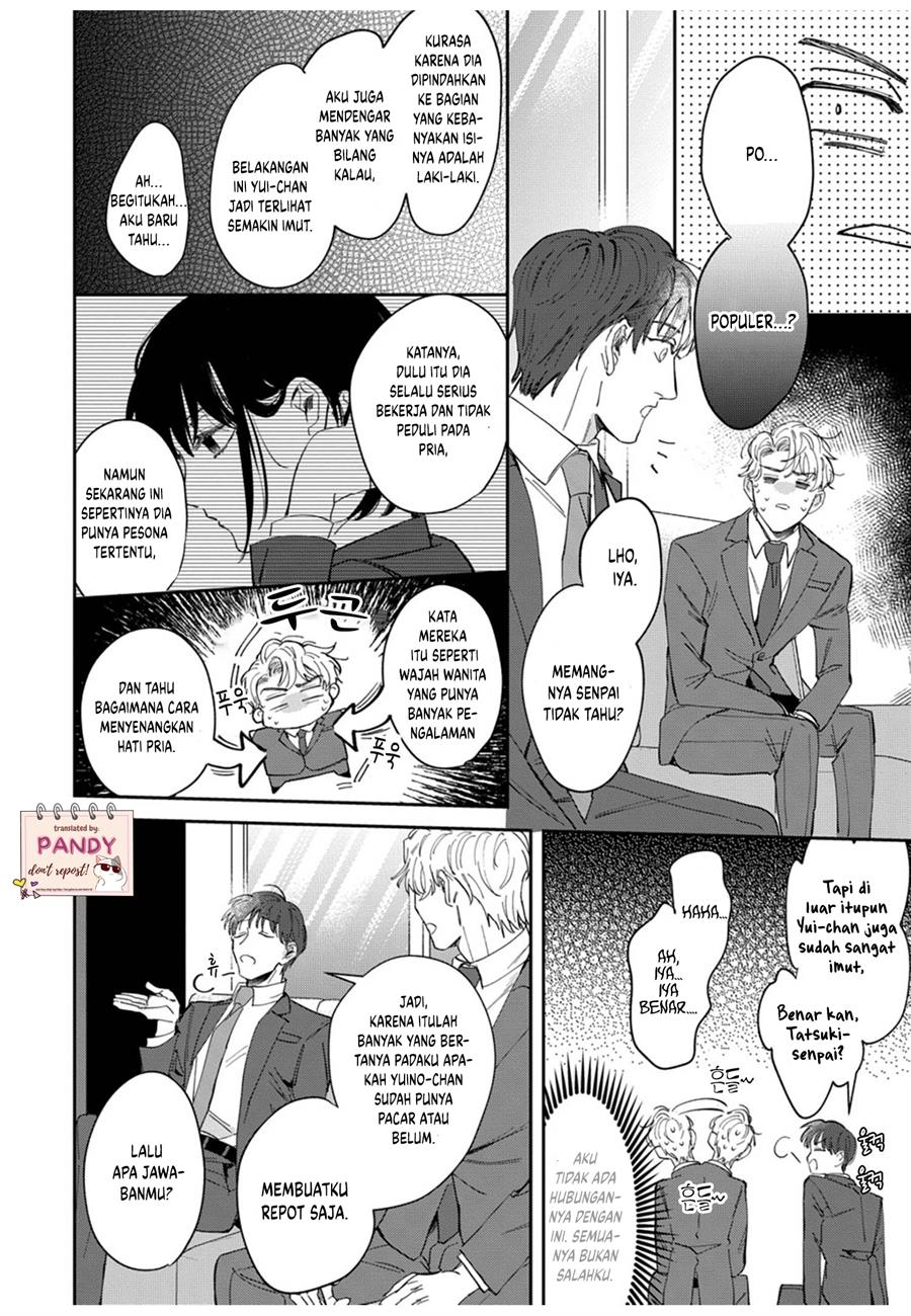 image-komik-tada-no-renai-nanka-de-kikkonai-chapter-5-15/37