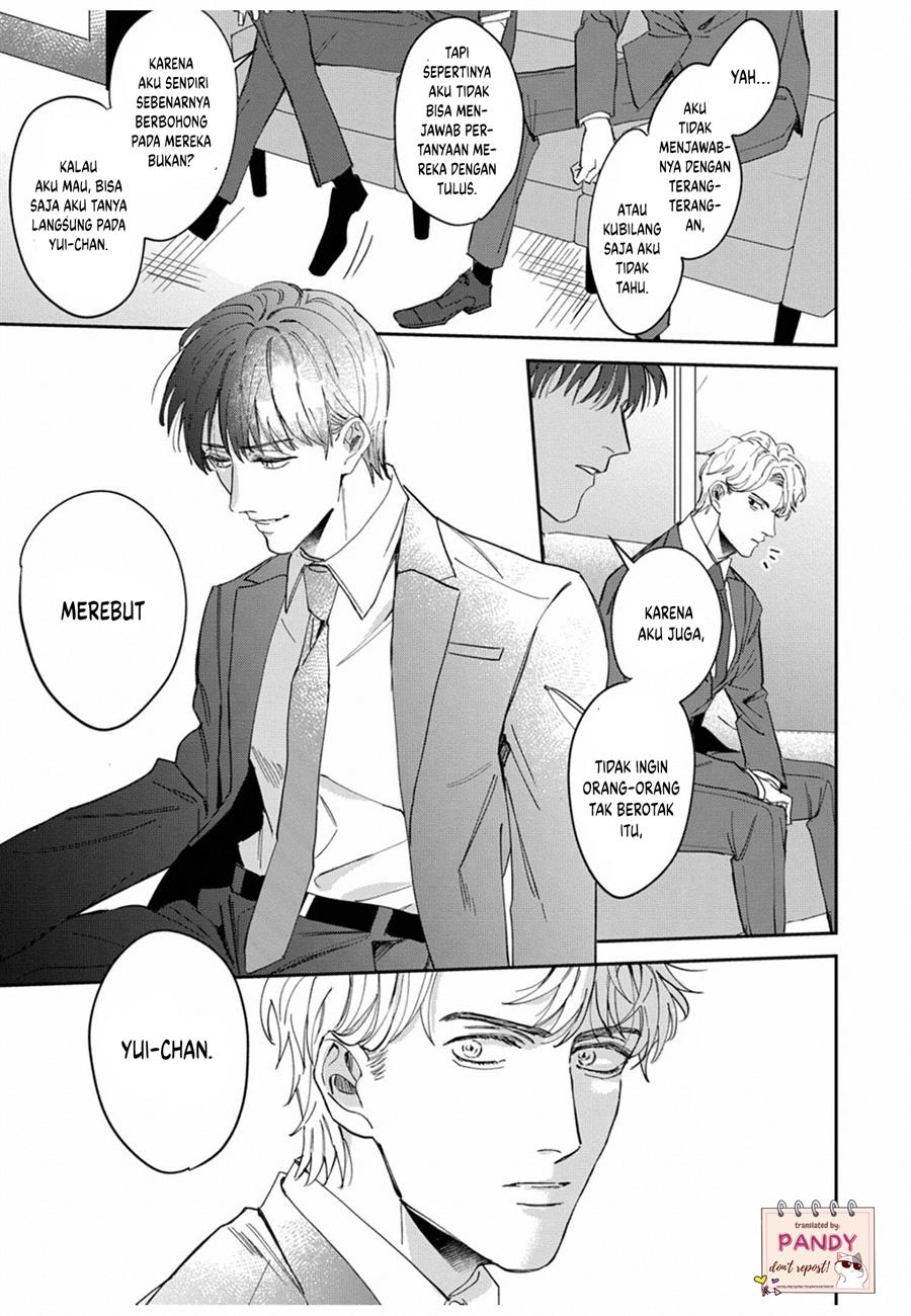 image-komik-tada-no-renai-nanka-de-kikkonai-chapter-5-16/37