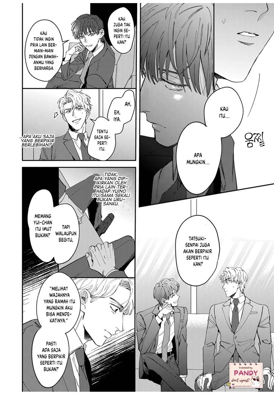 image-komik-tada-no-renai-nanka-de-kikkonai-chapter-5-17/37