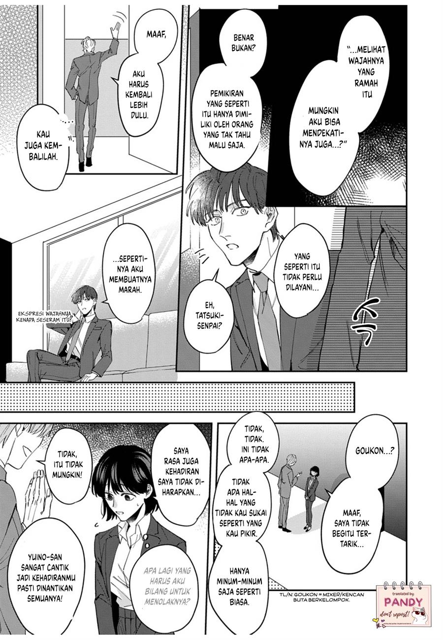 image-komik-tada-no-renai-nanka-de-kikkonai-chapter-5-18/37