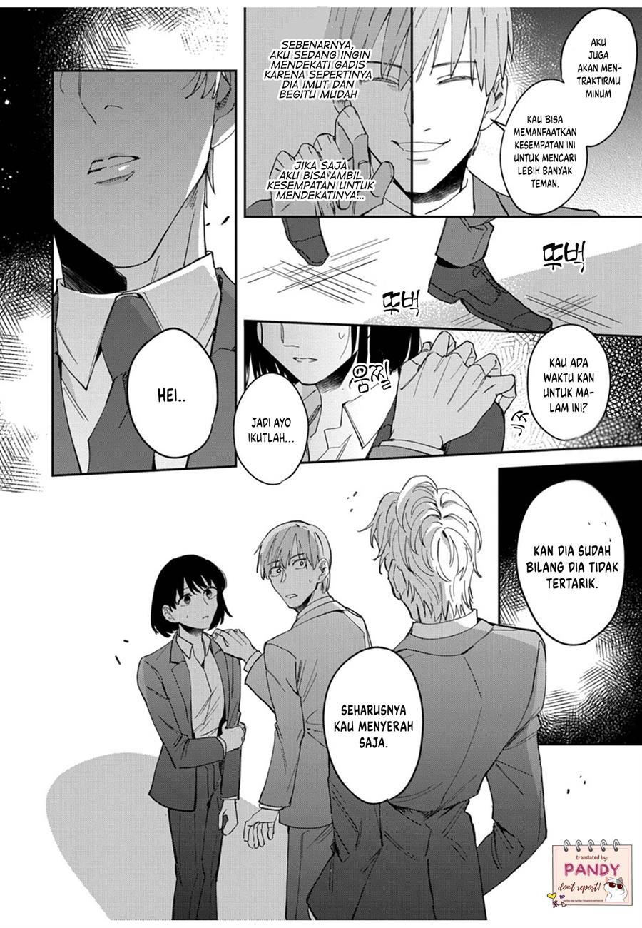 image-komik-tada-no-renai-nanka-de-kikkonai-chapter-5-19/37