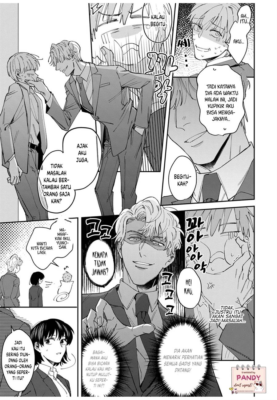 image-komik-tada-no-renai-nanka-de-kikkonai-chapter-5-20/37