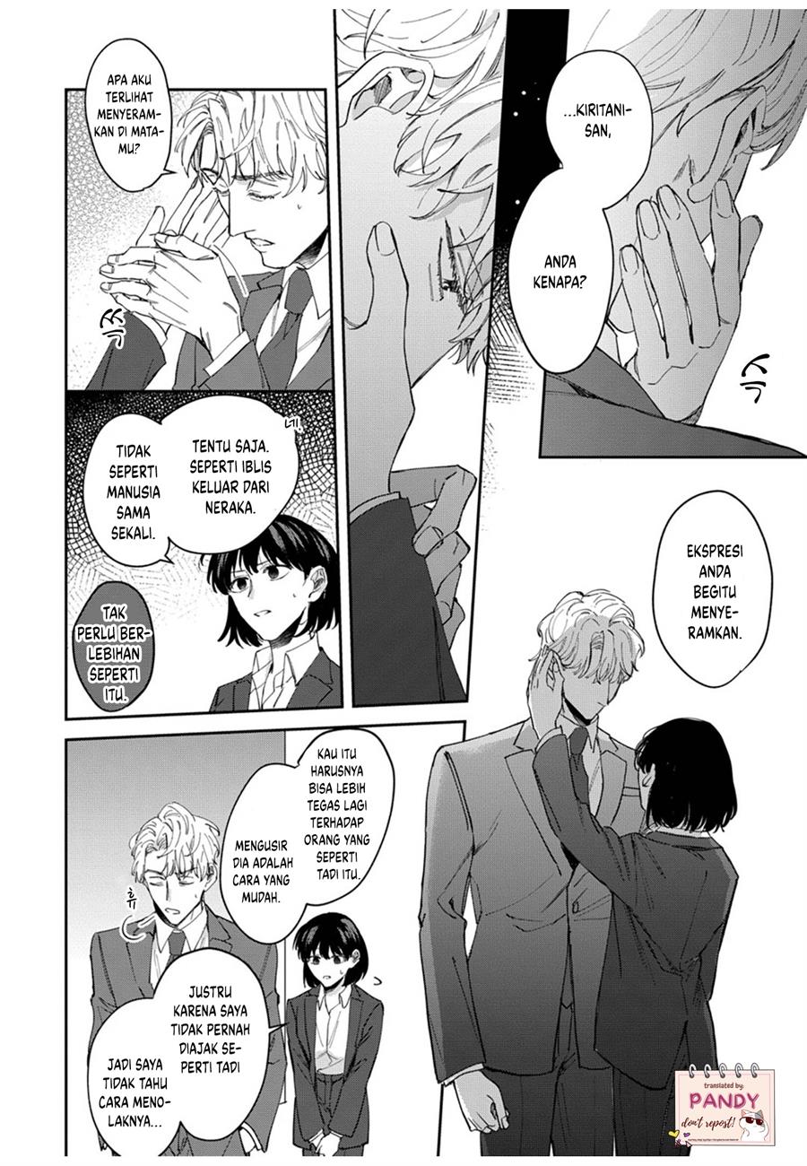 image-komik-tada-no-renai-nanka-de-kikkonai-chapter-5-21/37