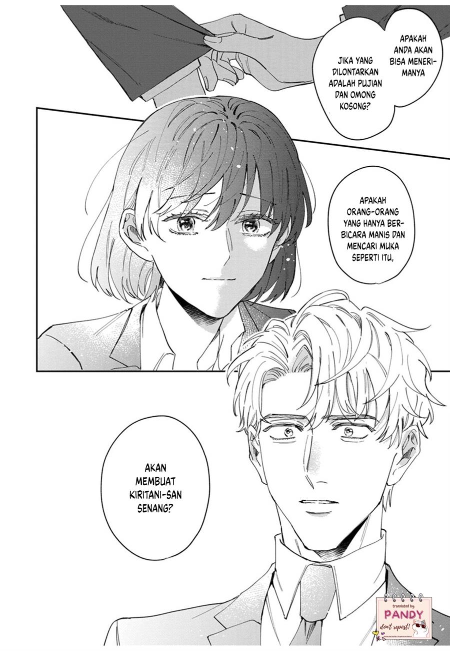 image-komik-tada-no-renai-nanka-de-kikkonai-chapter-5-23/37