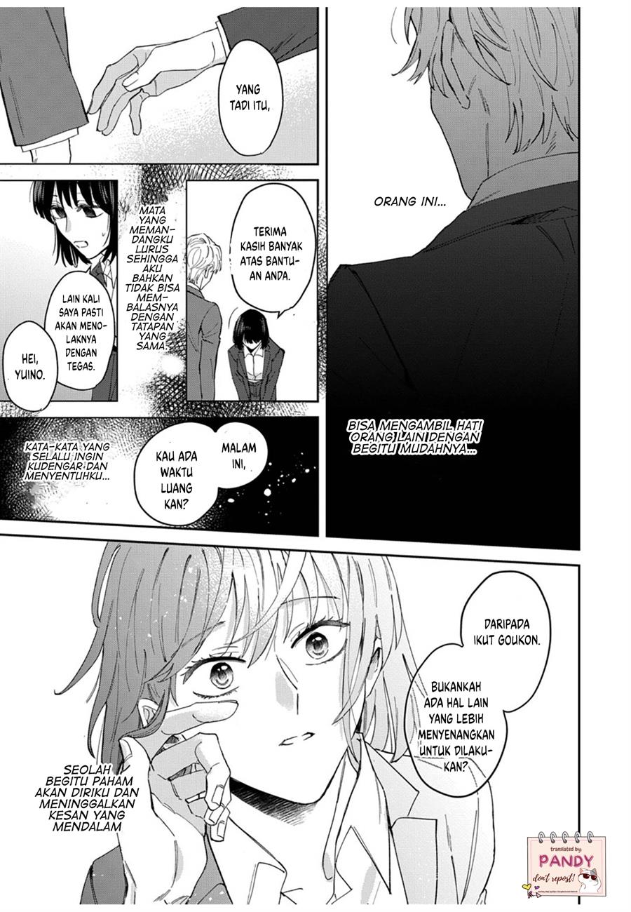 image-komik-tada-no-renai-nanka-de-kikkonai-chapter-5-24/37