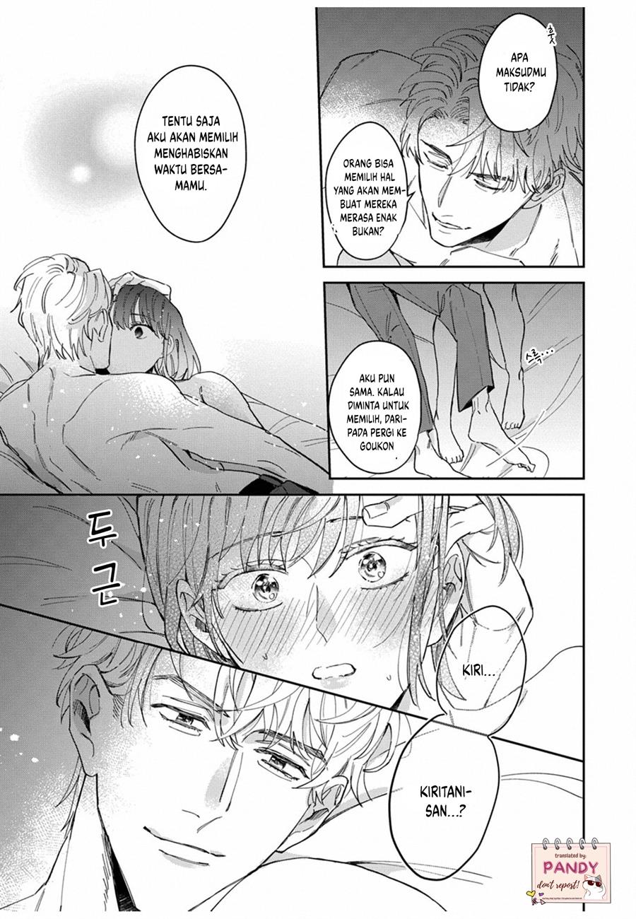 image-komik-tada-no-renai-nanka-de-kikkonai-chapter-5-26/37