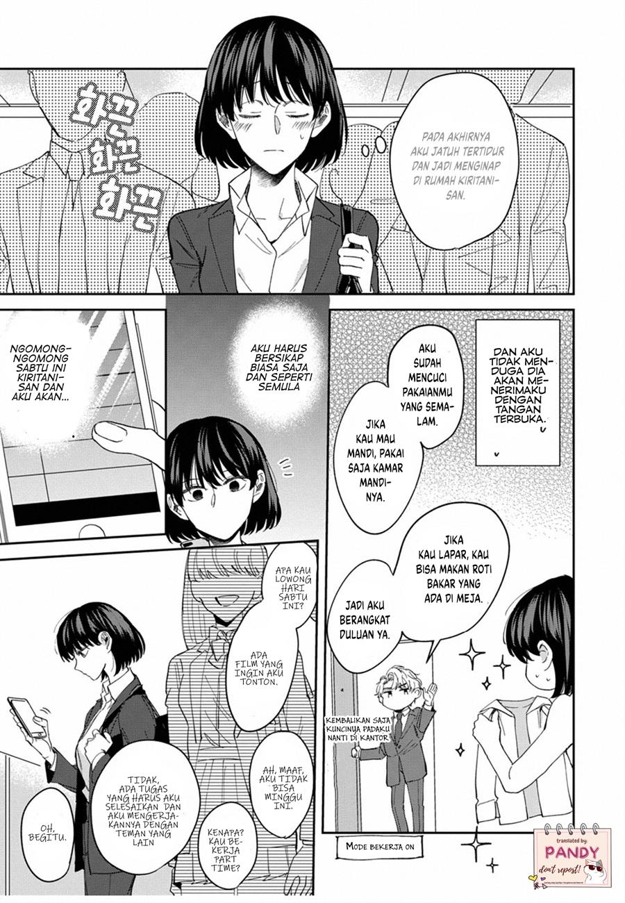 image-komik-tada-no-renai-nanka-de-kikkonai-chapter-5-34/37