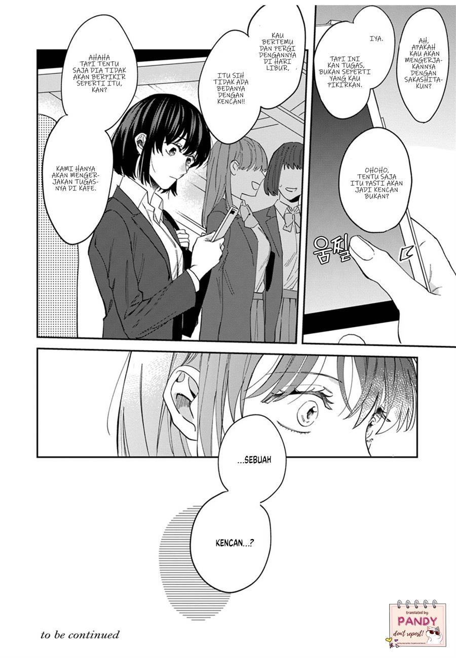 image-komik-tada-no-renai-nanka-de-kikkonai-chapter-5-35/37