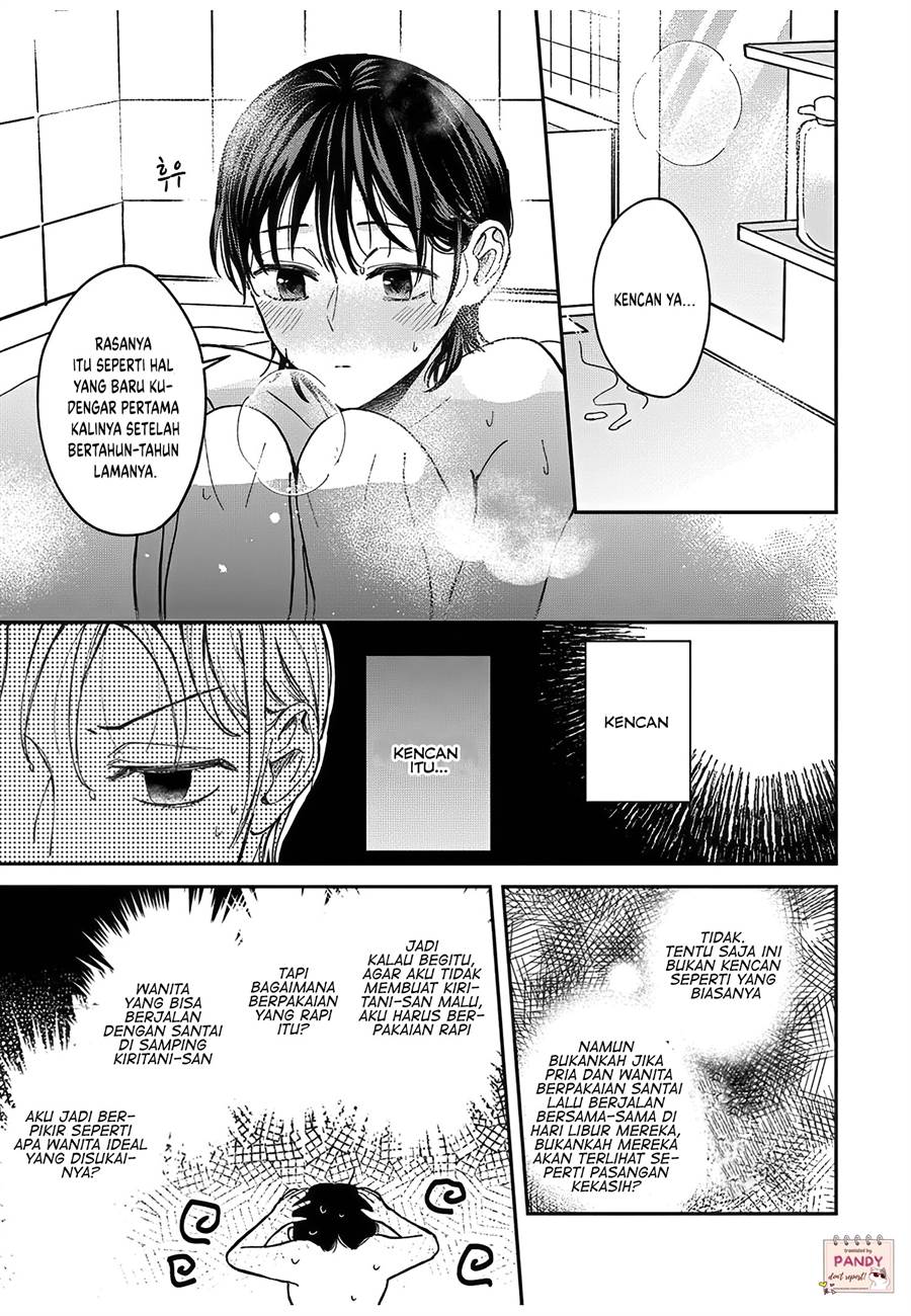 image-komik-tada-no-renai-nanka-de-kikkonai-chapter-6-1/40