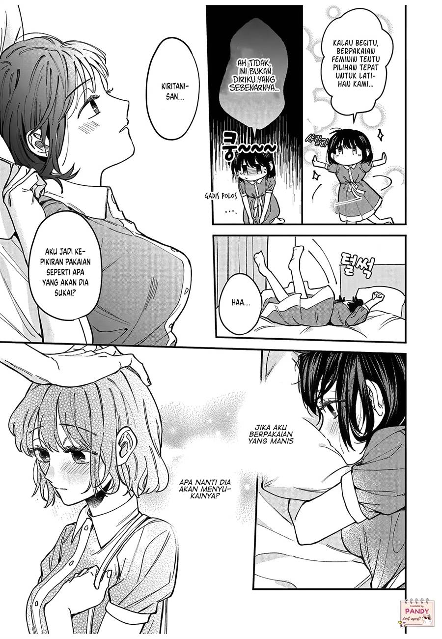 image-komik-tada-no-renai-nanka-de-kikkonai-chapter-6-3/40