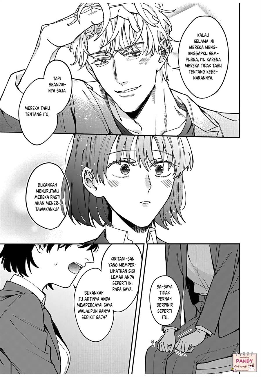 image-komik-tada-no-renai-nanka-de-kikkonai-chapter-6-15/40