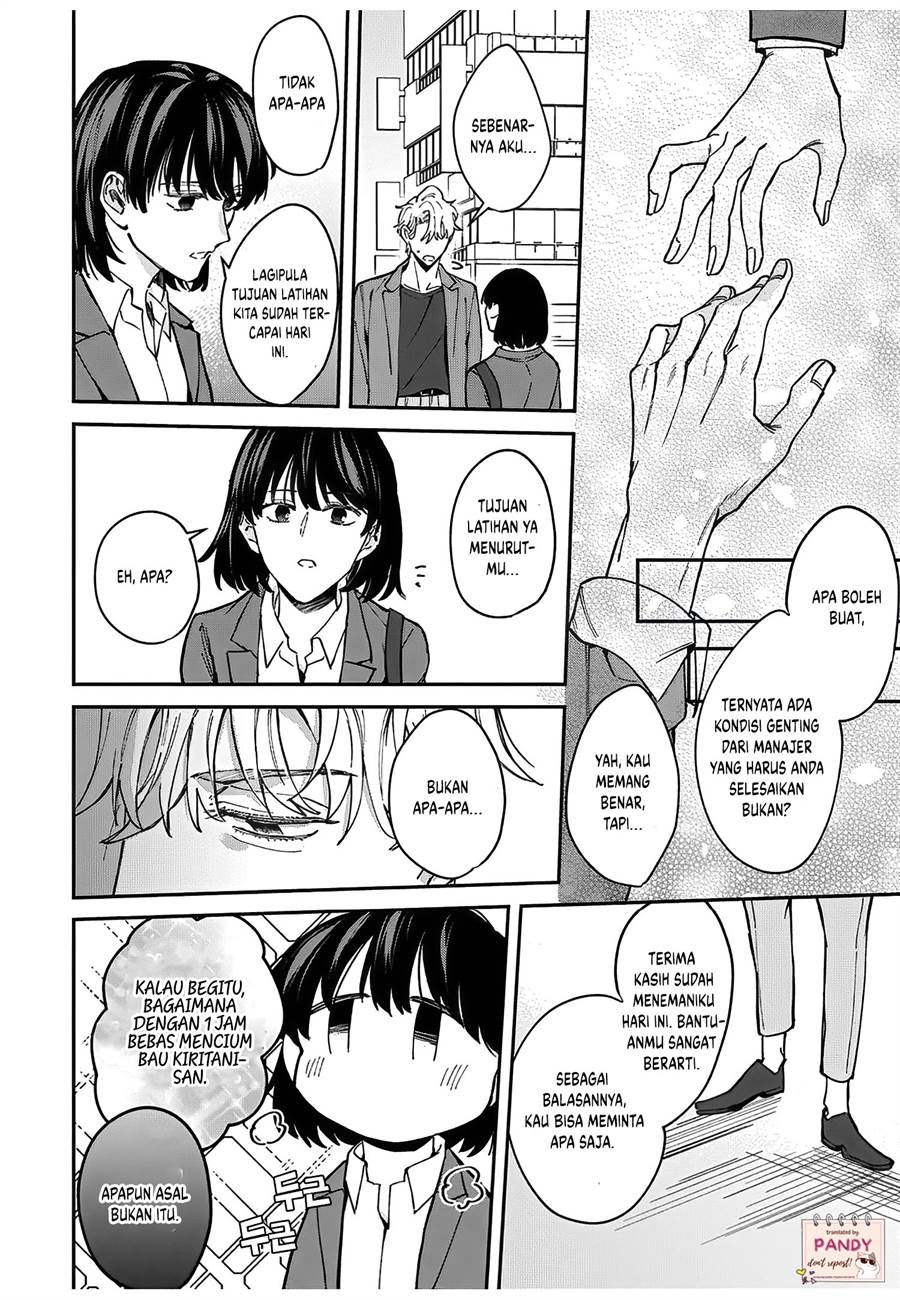 image-komik-tada-no-renai-nanka-de-kikkonai-chapter-6-18/40