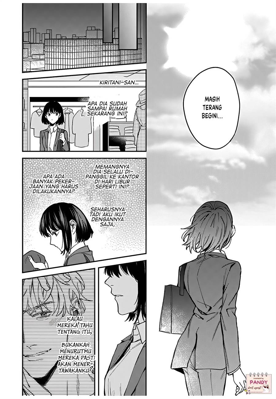 image-komik-tada-no-renai-nanka-de-kikkonai-chapter-6-20/40