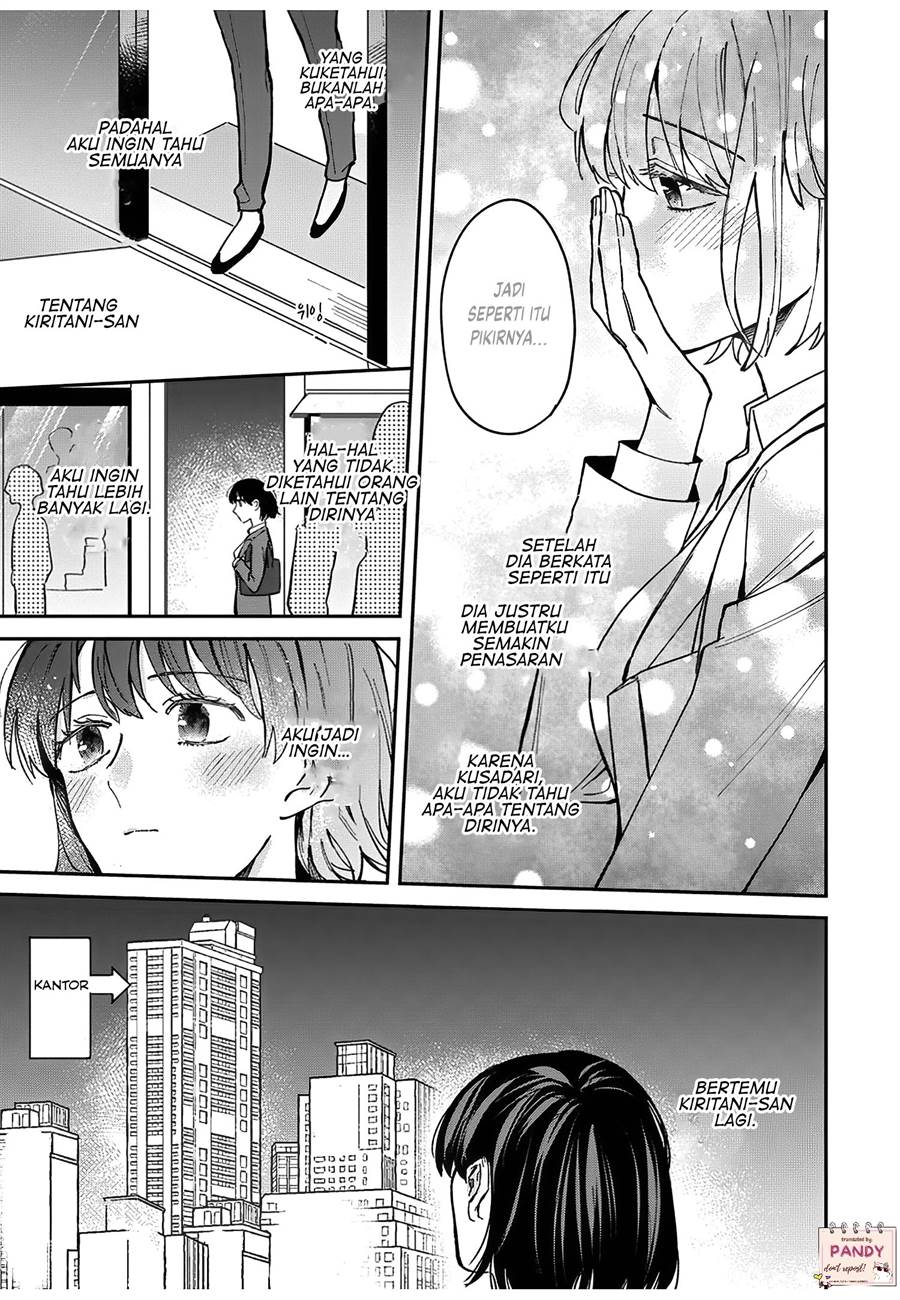 image-komik-tada-no-renai-nanka-de-kikkonai-chapter-6-21/40