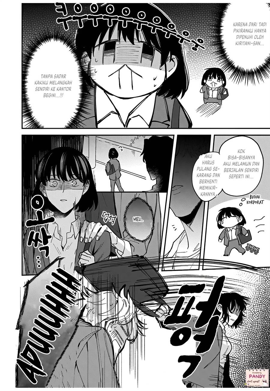 image-komik-tada-no-renai-nanka-de-kikkonai-chapter-6-22/40