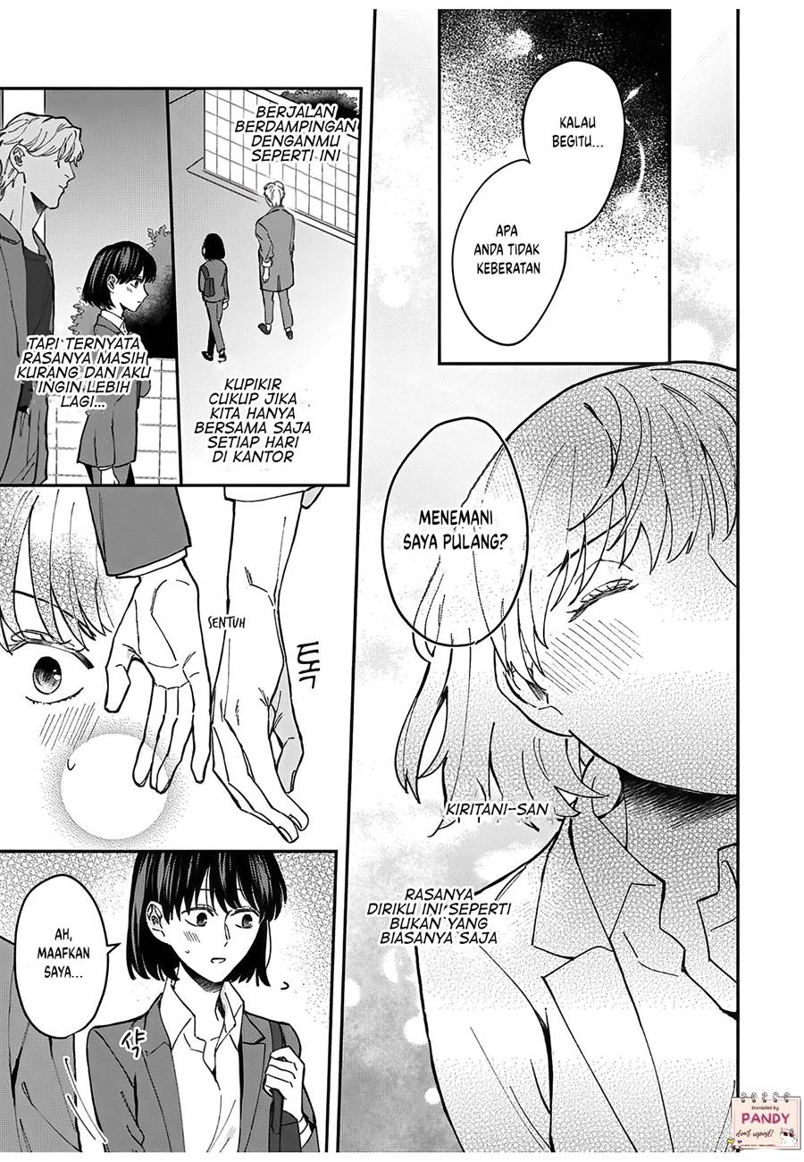 image-komik-tada-no-renai-nanka-de-kikkonai-chapter-6-25/40