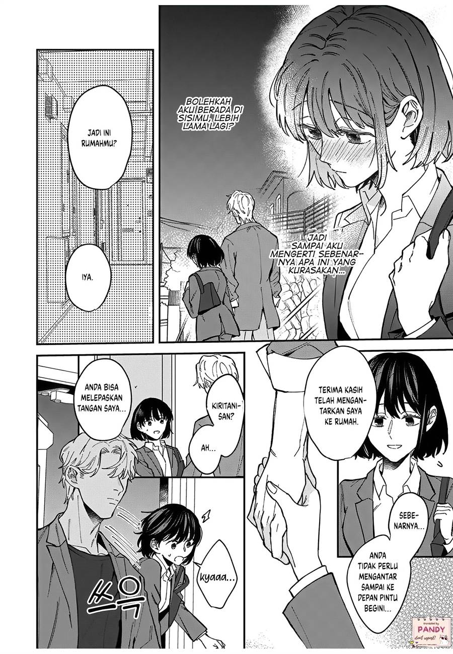 image-komik-tada-no-renai-nanka-de-kikkonai-chapter-6-28/40