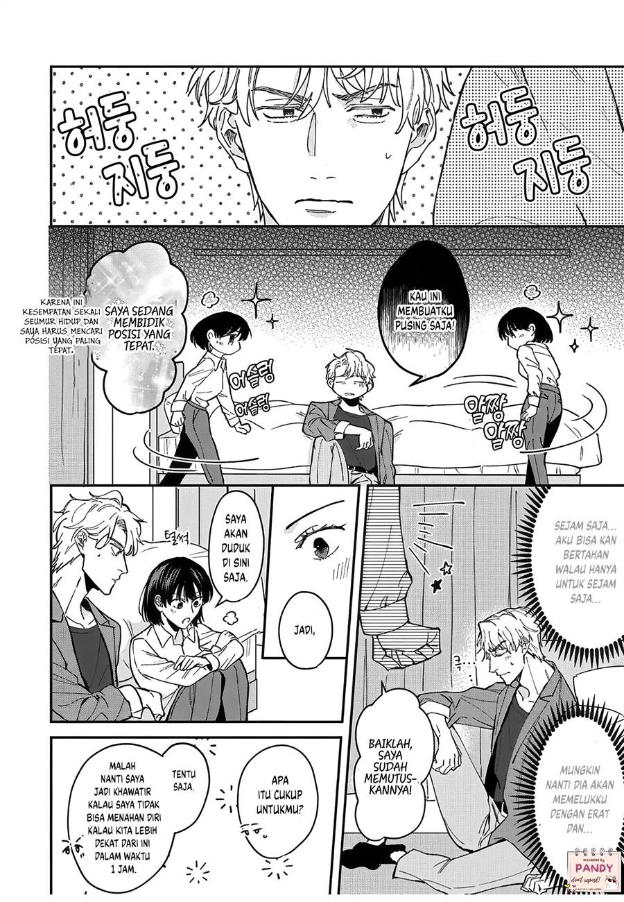 image-komik-tada-no-renai-nanka-de-kikkonai-chapter-6-30/40