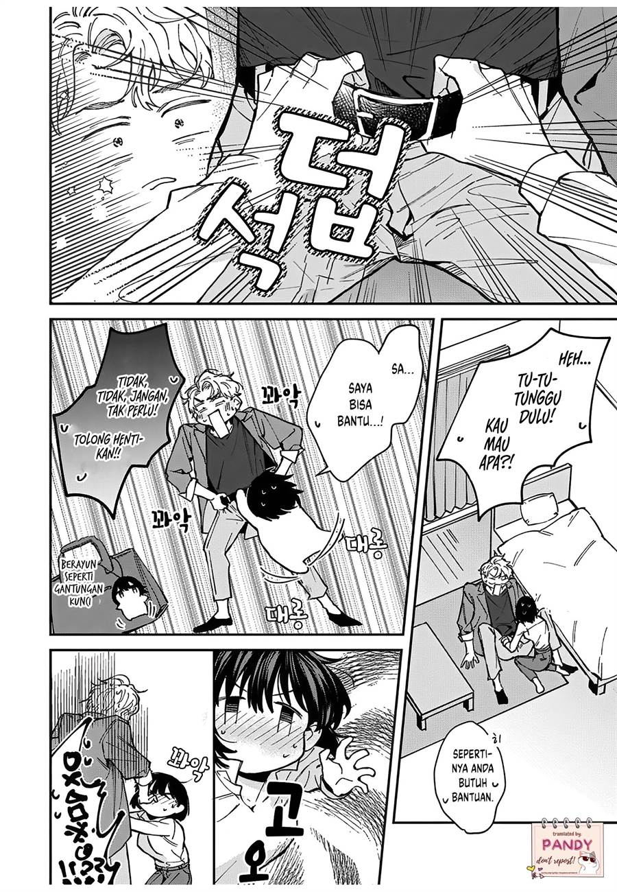 image-komik-tada-no-renai-nanka-de-kikkonai-chapter-7-2/40