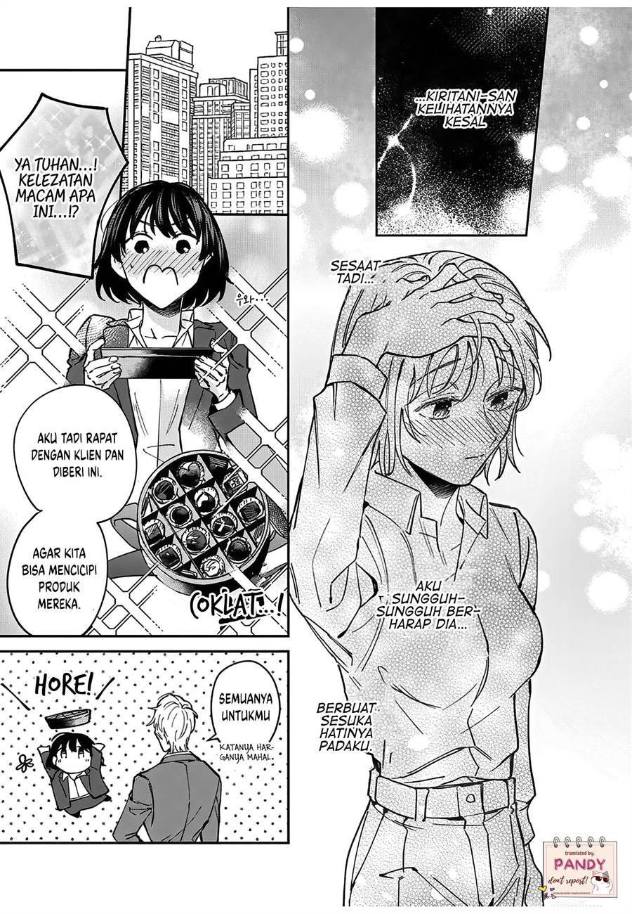 image-komik-tada-no-renai-nanka-de-kikkonai-chapter-7-15/40