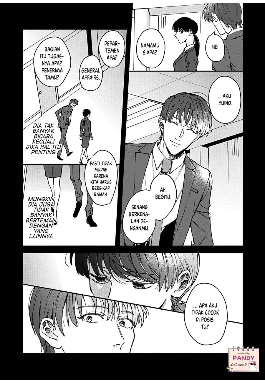 image-komik-tada-no-renai-nanka-de-kikkonai-chapter-7-25/40