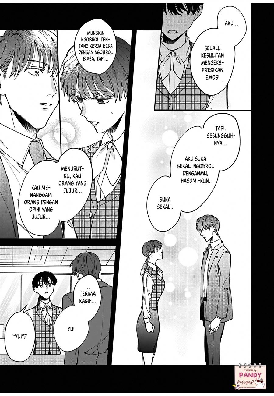 image-komik-tada-no-renai-nanka-de-kikkonai-chapter-7-31/40