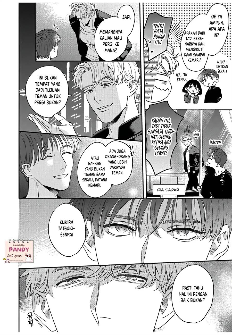 image-komik-tada-no-renai-nanka-de-kikkonai-chapter-8-4/27